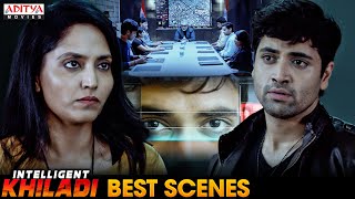 Intelligent Khiladi Movie Best Scenes | Hindi Dubbed Movie | Adivi Sesh, Sobhita | Aditya Movies
