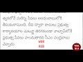 prc commission pending bills releasedఉద్యోగులకు ఇప్పుడే అందిన వార్త ఉత్తర్వులు జారీ వెంటనే అమల్లోకి