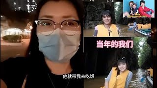 香港仔一见钟情川妹子，内地妹子以为他是傻子，别人认为我贪钱