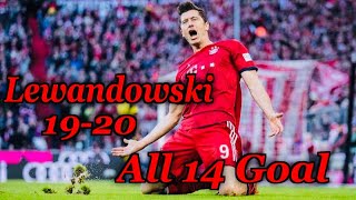 レヴァンドフスキ　19-20 ブンデスリーガ全ゴール　　　　Lewandowski 19-20 Bundesliga All  Goal