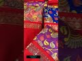 gadwal pattu sarees gadwal pattu silkmark sarees