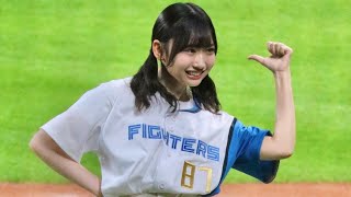 【4K】2024.6.28 日向坂46 藤嶌果歩 わちゅごなダンス エスコンフィールド北海道 ファイターズかわいいシリーズ