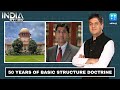 The India Story | 'Basic Structure Doctrine' Explained