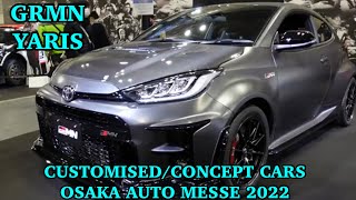 The Concept/Customized cars of Osaka Auto Messe 2022