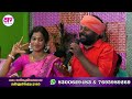 உன் பார்வையில தொலைஞ்சனடி நா புள்ள | #CTV , #chella_thangaiah_songs , #abirami_songs , #tamil_folk