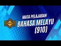 910 Bahasa Melayu