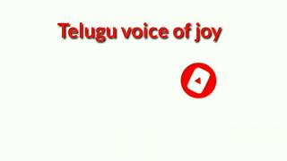 Neeti Vaagula koraku duppi aashapadunatlu/telugu Jesus video song/ telugu voice of joy