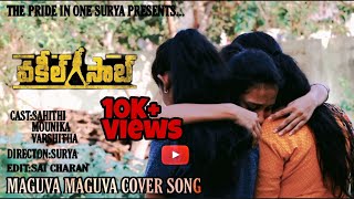 #Vakeelsaab - Maguva Maguva Female version full video cover song | Pawan Kalyan | Thaman S |