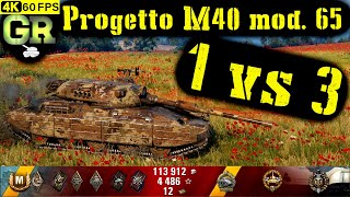 World of Tanks Progetto M40 mod. 65 Replay - 8 Kills 9.4K DMG(Patch 1.4.0)