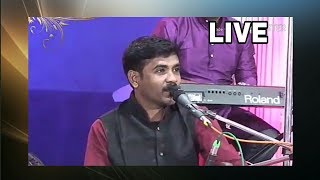 प्रभू हा    खेळ दुनियेचा कशाला सांग  केलासी ? Live... Prabhu ha khel Duniyecha