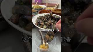 打卡柳州7元韩国国宴自助是一种什么体验？ #柳州美食 #街边小吃 #街头美食 #路边摊 #chinastreetfood #streetfood #chinafood #shorts