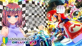 【マリオカート8DX】GENさん主催・AmongUs2次会マリオカート・7/15[月]☆Rin視点【マリカ】【マリオカート】