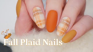 【ENG SUB】Fall Plaid Nails | Easy Freehand Nails | 秋日温暖格纹美甲 | 2022