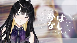 サムネ作りながらゆるく雑談させてほしい【作業配信】