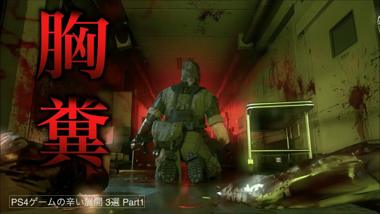 ショッキングすぎるフランスを描いたps4ゲーム プレイグテイルをクリア後レビュー 解説