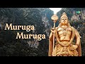 muruga muruga a.r. ramani ammal murugan bhakthi padalgal murugan songs tamil