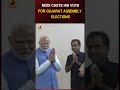 #PMModi Casts His Vote For #GujaratAssemblyElections | #Shorts | #YTShorts | #BJP | Mango News