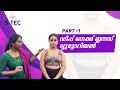 Deep neck ബ്ലൗസ്  സ്റ്റിച്ചിംഗ് Saree blouse cutting and stitching Detailed class