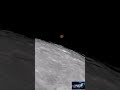 mars behind the moon january 23 2025 mars occultation moon