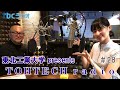 東北工業大学 presents tohtech radio 第28回