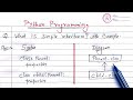 simple inheritance in python | Learn Coding