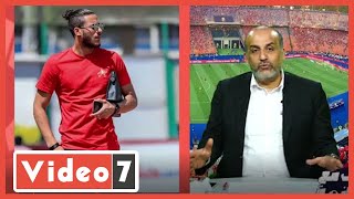 شبانة : هل ينضم رمضان صبحي للزمالك؟