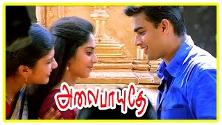 Alaipayuthe Scenes | Mangalyam Song | Madhavan and Shalini gets married | Latest Movie Scenes