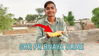 Ghr pr bnaya slime 😱/Homemade Slime| #viral