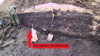 Ядерная война 19 века доказана. Захоронение в Туле. Изотопный анализ.