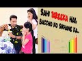 sahi tareeka hai, baccho ko sikhane ka. #shorts #trending #trend #viral #comedy #funny #funnyvideos