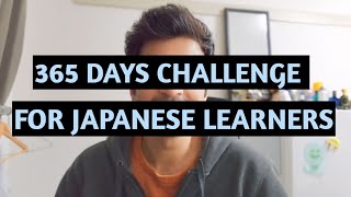 How to learn Japanese #japan #japanese #japaneselanguage