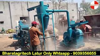 "Sawdust Hammer Mill Machine for Wood Waste Recycling"