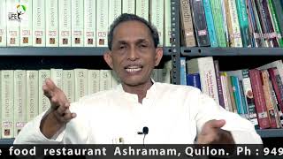 മഴക്കാലത്ത് നാം പാലിക്കേണ്ട ആരോഗ്യ ചിട്ടകൾ എന്തൊക്കെയാണ്?