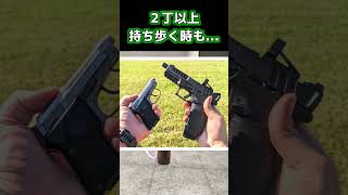 【実銃解説】二丁拳銃は強い？ #Shorts #実銃解説 #ショート銃解説