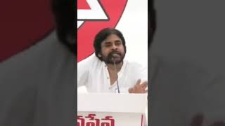 మీరు ఏం పీకారు..#pawankalyan about rayalaseema #ysjagan #janasena #shorts #ytshorts #sumantvdaily