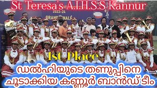 Best National Band in India, St.Teresa's A.I.H.S.S Kannur. 1st place in 2024.