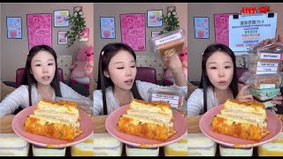 ASMR MUKBANG SATISFYING  Mukbang Chinese Food 중국 음식 먹기 Lily NO 40 220