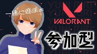 【VALORANT】 参加型　シルバー    コンペ 　　初見さん大歓迎！　コメントしてね！