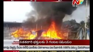 Fire Accident in Plastic Company in Mylaram,Hyderabad