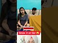 ਰਿਸਰਚ ਤੋਂ ਪਤਾ ਲੱਗਾ 😲😲 shorts viral shortsvideo