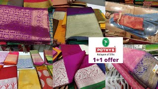 போத்திஸ் பொங்கல் 1+1 கலெக்சன் - latest pongal offer at pothys swarnamahal ||Semi silk fancy raw silk