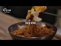 전국최고비빔짬뽕 지존 mbc경남 pick 면식기행 ep.02 ｜mbc경남 211005 방송