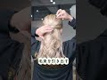 【１分アレンジ】結んでくるりんぱのローポニー 簡単アレンジ セルフアレンジ hairstyle hair ミディアムヘア 髪型 まとめ髪 大人カジュアル 大人かわいい