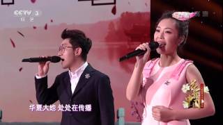 【The Women's Day Special】Chinese Rituals of Filial Piety Song Clip | CCTV