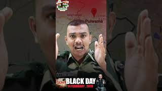 పుల్వామా ఉగ్రదాడి కి 6 ఏండ్లు ! Attack on Pulwama By pakistan #blackday #feb14 #pulwamaattack