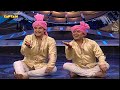 कृष्णा और सुदेश का ये गाना सुन जजेस ने छोड़ी अपनी कुर्सी🤣| Comedy Circus Mahasangram Comedy Clip