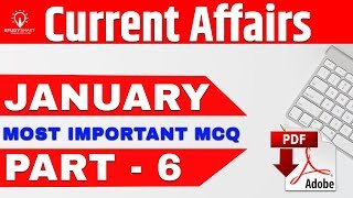 Current Affairs January Part 6 Most Important MCQ in Hindi  for IBPS PO, IBPS Clerk, SSC CGL,  CHSL