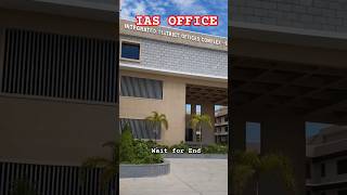 Beautiful Collector Office | Integrated District Offices Complex #ias #ips #upsc #motivation #shorts