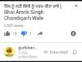 rss ਵੱਲੋਂ www.gurkibani.com ਚੈਨਲ ਸਿੱਖੀ ਨੂੰ ਖਤਮ ਕਰਨ ਲਈ ਚਲਾਇਆ ਹੈ ਕਿ ਸਿੱਖੀ ਕਿਸ ਤਰਾਂ ਖਤਮ ਹੋਵੇਗੀ ਪੜੋ