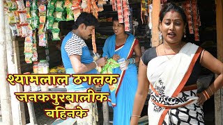Mxtube.net :: janakpur wali hot Mp4 3GP Video & Mp3 Download ...